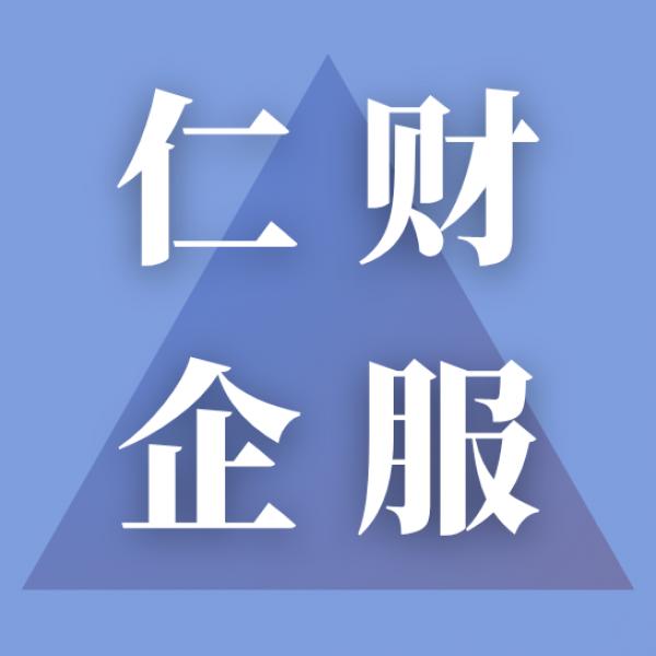 /images/upload/info/user_781/info_781_600.jpg