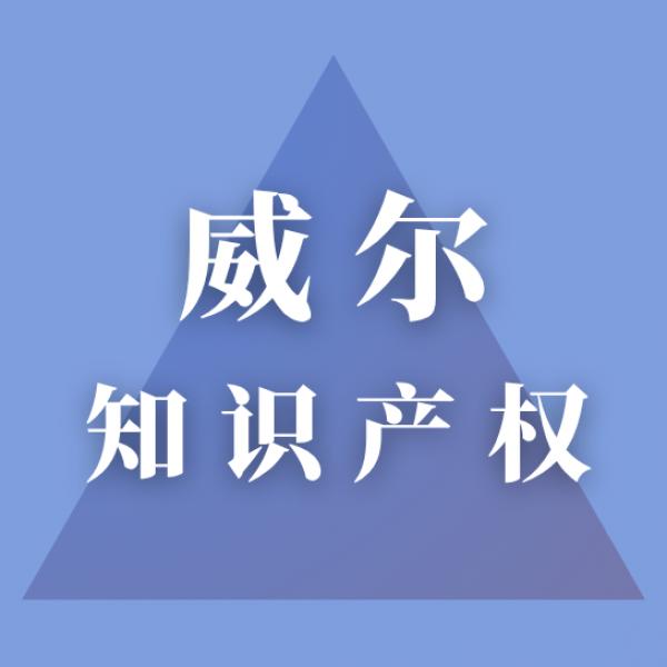 /images/upload/info/user_783/info_783_600.jpg